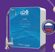 Lõi 1 lọc UF 10 inch cho bộ tiền điện phân máy G7